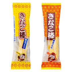 きなこ棒黒みつ入　（20本入）＃30駄菓子屋さんが美味しいとお薦めです