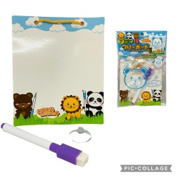 アニマルフリーボード　（単品/5個/25個）　＃50