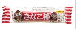 きなこ棒
