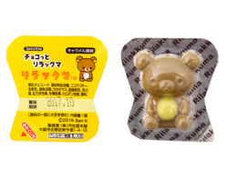 チョコットリラックマオミクジツキ（８０入り）＃15