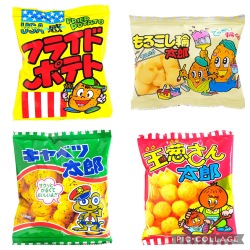 《お得》人気のスナック 4種セット（キャベツ/玉葱/もろこし/フライドポテト）各30入）