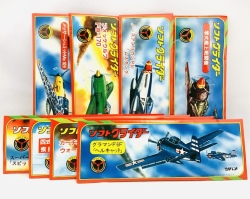 ツバメ　ソフトグライダー