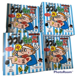 うつしちゃえ（100付＋当たり分）金券当たり菓子　ジャック製菓　