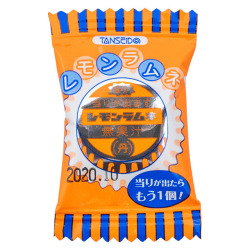 【幻の入荷！】丹生堂　レモンラムネ　＃12　※2箱まで