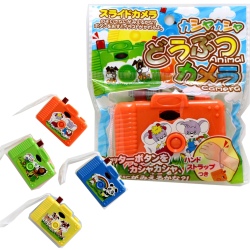 カシャカシャどうぶつカメラ（5個/25個）