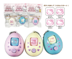 ハローキティうらないTAMAGO（単品/15個）　