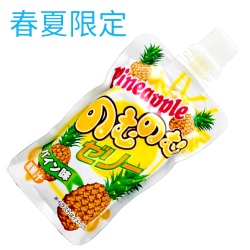 【春夏限定】パイン味　のむのむゼリー　　30入　＃45