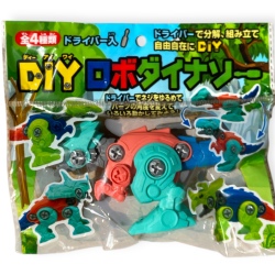 DIYロボダイナソー　恐竜（単品/12個）＃150　