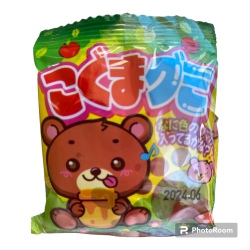 NEWこぐまグミ（60個入り）♯25