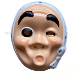 ひょっとこ　お面