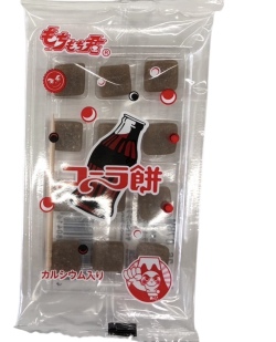 コーラ餅（２０コ入り）　楊枝付き　定番駄菓子　＃35
