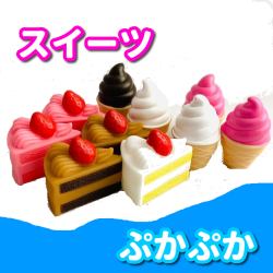 ぷかぷか　スイーツ　6個入り