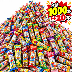 【送料無料】【うまい棒　1000本＋20本セット　】＃15