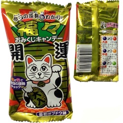 福福おみくじキャンディー 　（３０袋入）　＃30