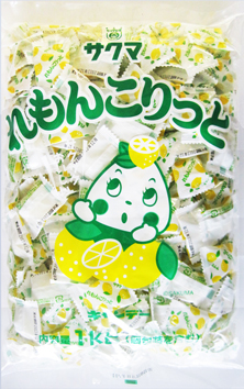 【サクマ　レモンこりっと】業務用キャンディ大袋（1ｋｇ入）　約２５０個