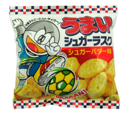 うまいシュガーラスク（３０袋入り）＃40　リスカ製菓　