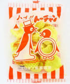 トーちゃんあられ（とうちゃんカレーせん）（50入り）＃15　