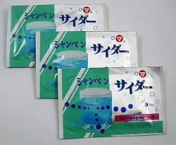 シャンペンサイダー　タブレットジュース（４０袋入り）＃32