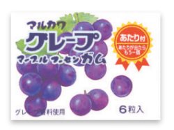マルカワ　グレープマーブルガム６粒入（33＋当たり３個入り）＃25