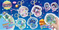 ウォーターゲームギャラクシー　キーホルダー（単品/12個）　＃250