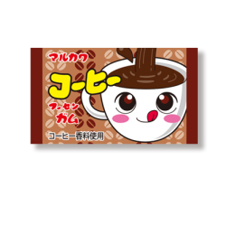 【新商品】コーヒーフーセンガム（55+5個入）丸川製菓　＃12