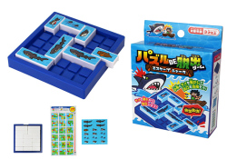 パズルDE脱出ゲーム　＃120　　89円～