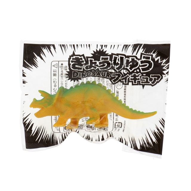 ★未開封/恐竜/パチもの/フィギュア/1970年代/駄菓子屋/ディプロドクス pw-49106.jpg