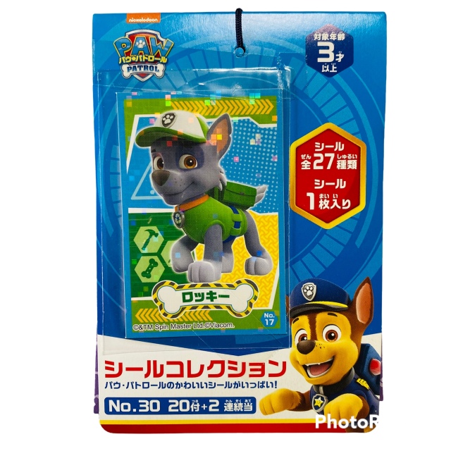 通販/シール】パウパトロール キラキラシールコレクション 当て