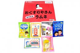 ラムネさん 専用 Amazon.co.jp: おくすりやさんカプセルラムネ 30個入り BOX(食玩