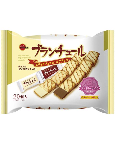 通販 菓子問屋 ブランチュール 10入 ブルボン が安い 土屋商店