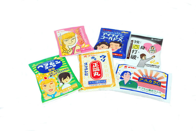 ラムネさん 専用 通販/オリオン製菓】おくすりやさんカプセルラムネ30円 30入りの