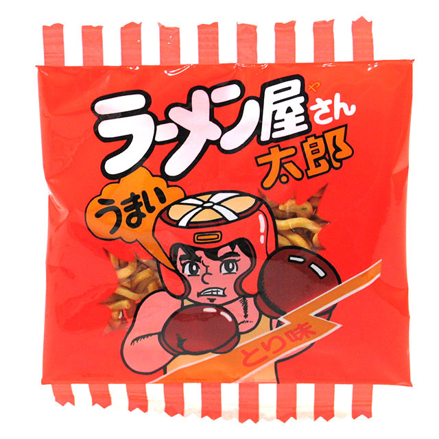 ラーメン太郎シリーズ食べ比べセット【通販/菓子問屋】卸し価格-土屋商店