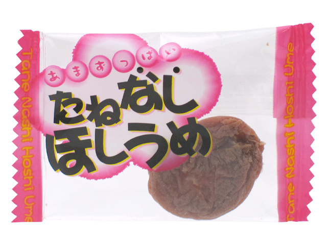 うめぼしのたね 梅ぼしの種飴 | ノーベル製菓株式会社