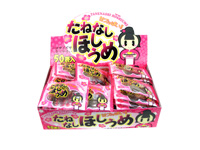 うめぼしのたね NOBEL (ノーベル)梅ぼしの種飴 30g : ザグザグ通販プレミアム ヤフー店