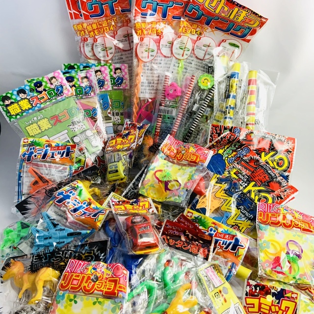 お子様ランチにお薦め）【通販/飲食店おもちゃ】おもちゃバリュー