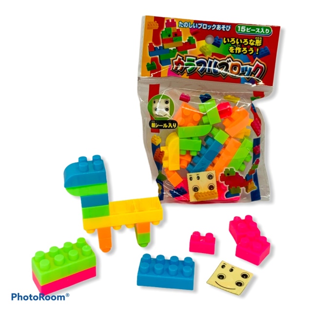 カラフルブロック】おもちゃを 卸価格で通販中です 問屋 土屋商店