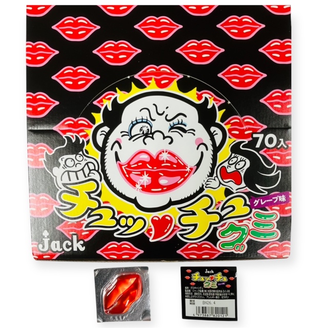 通販／駄菓子】チュッチュグミ－土屋商店//景品用菓子,駄菓子