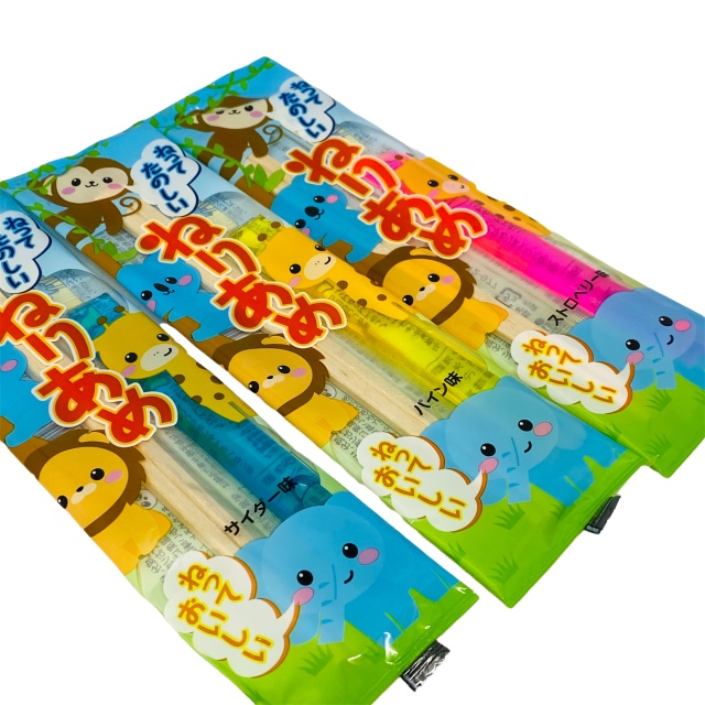 ねりあめ 楽天市場】やおきん カップねりあめ(S) 24個装入 { 駄菓子 お菓子 ねり