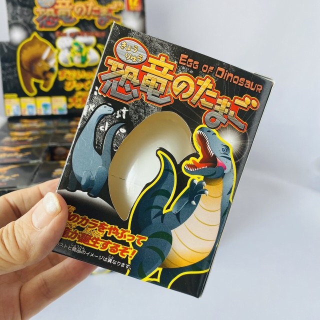 花器　信楽焼 　恐竜のたまご 花器 信楽焼 恐竜のたまご - メルカリ