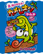 通販/駄菓子問屋】カメレオンラムネ ミックスラムネ味（30個入