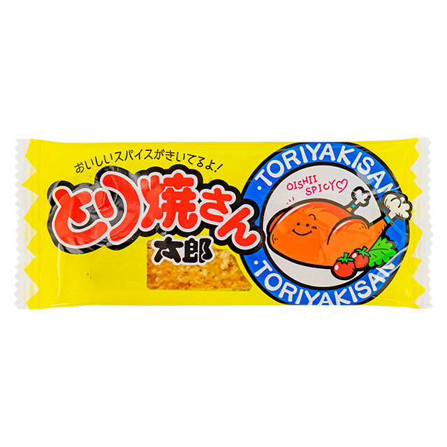 新発売/即日発送】とり焼さん太郎(30袋入り）30枚入-土屋商店