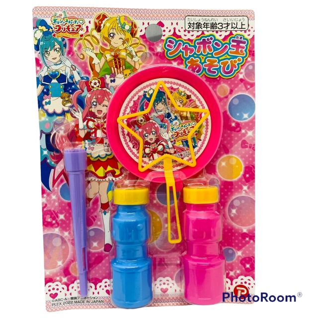 通販 おもちゃ デリシャスパーティ プリキュア シャボン玉あそび 問屋 土屋商店