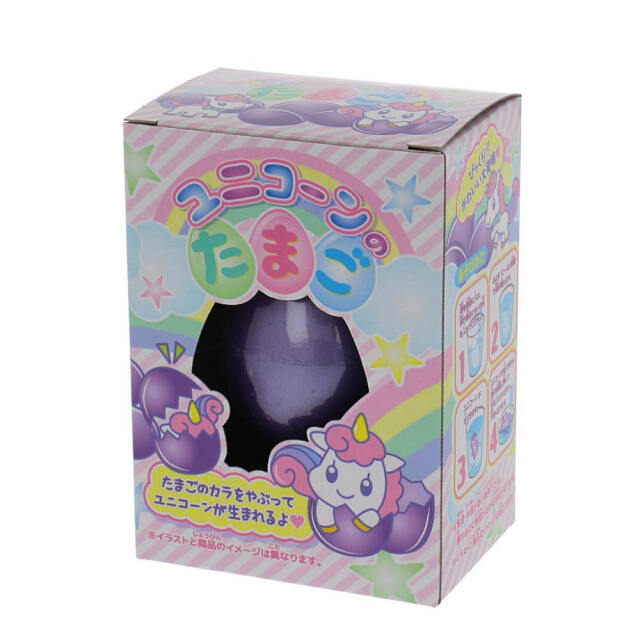 2点セット‼️菜花玉のロングイユニコーンの置物 Amazon.co.jp: ユニコーンの置物 ミニチュアの装飾用(スモール