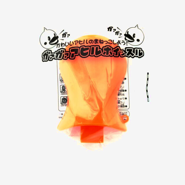 通販/子供の景品・おもちゃ】ガァガァアヒルホイッスル-土屋商店