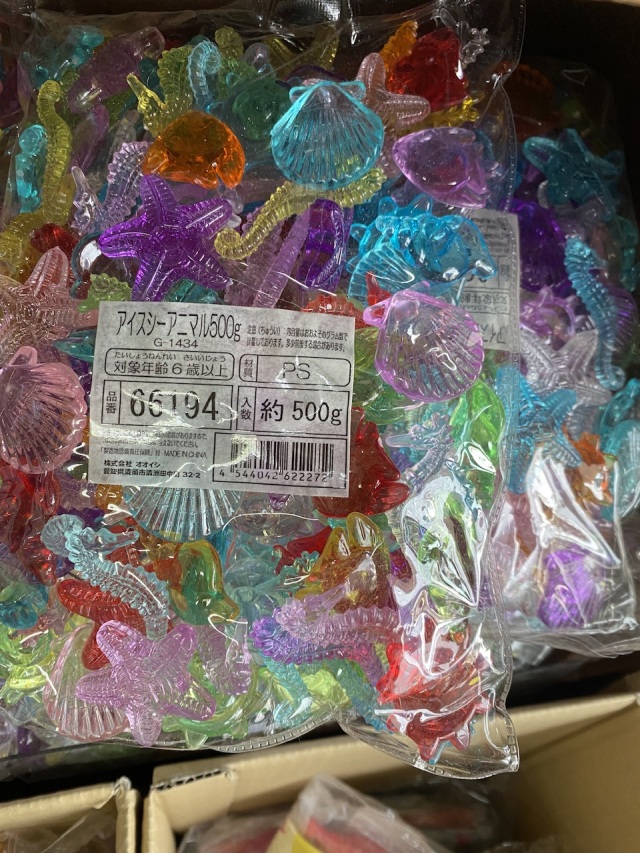 【中古】 すいかのアイス/宝島社/いわみえいこ Amazon | 宝石すくい 縁日お祭り ｸﾗｯｼｭｱｲｽ ｲﾙｶ ﾗﾒ 10ｶﾗｰ 1kg