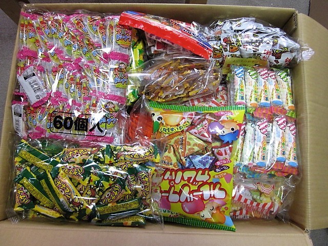 お菓子の詰め合わせ★取り置き 楽天市場】お菓子 スイーツアソート+S ZSA-10R お菓子 スイーツ