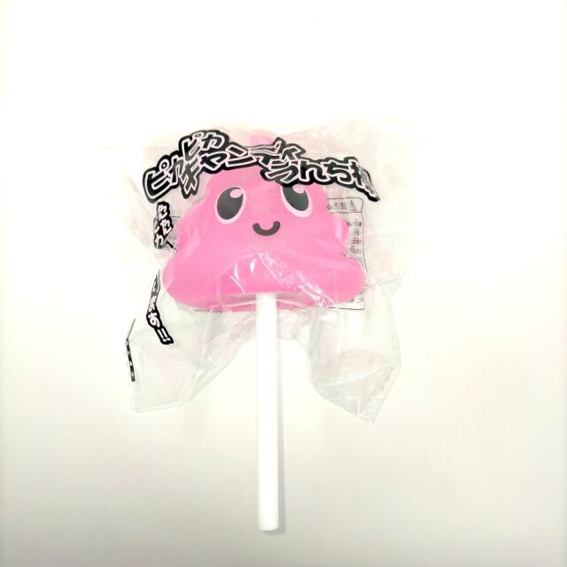 通販/光るおもちゃ仕入れ】ピカピカキャンディうんち棒ｰばら売り可の