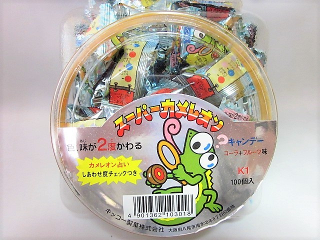 通販//お菓子・駄菓子】カメレオンキャンディー ポット入り（100個入