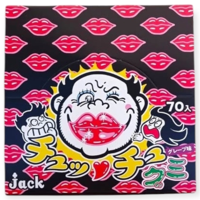 チュクミ 通販／駄菓子】チュッチュグミ－土屋商店//景品用菓子,駄菓子