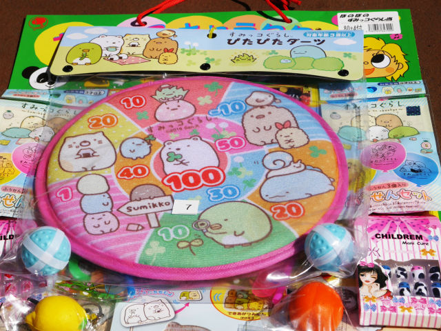 すみっコぐらし まとめ売り 80個 通販//イベント用品】すみっコぐらし 当たりくじ引き (80+3個付き